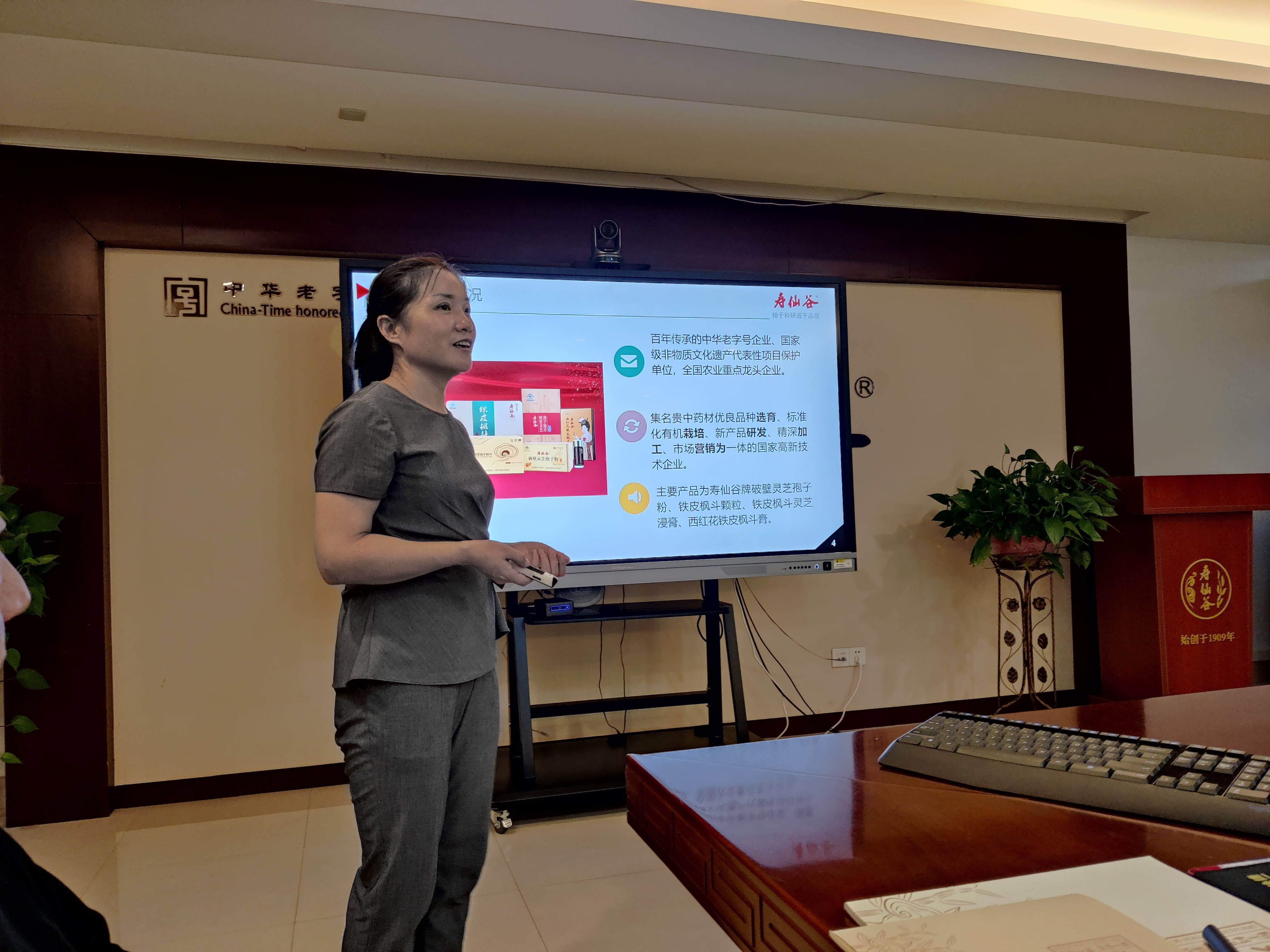 图片关键词 图片关键词