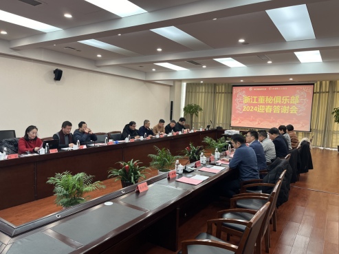 图片关键词 图片