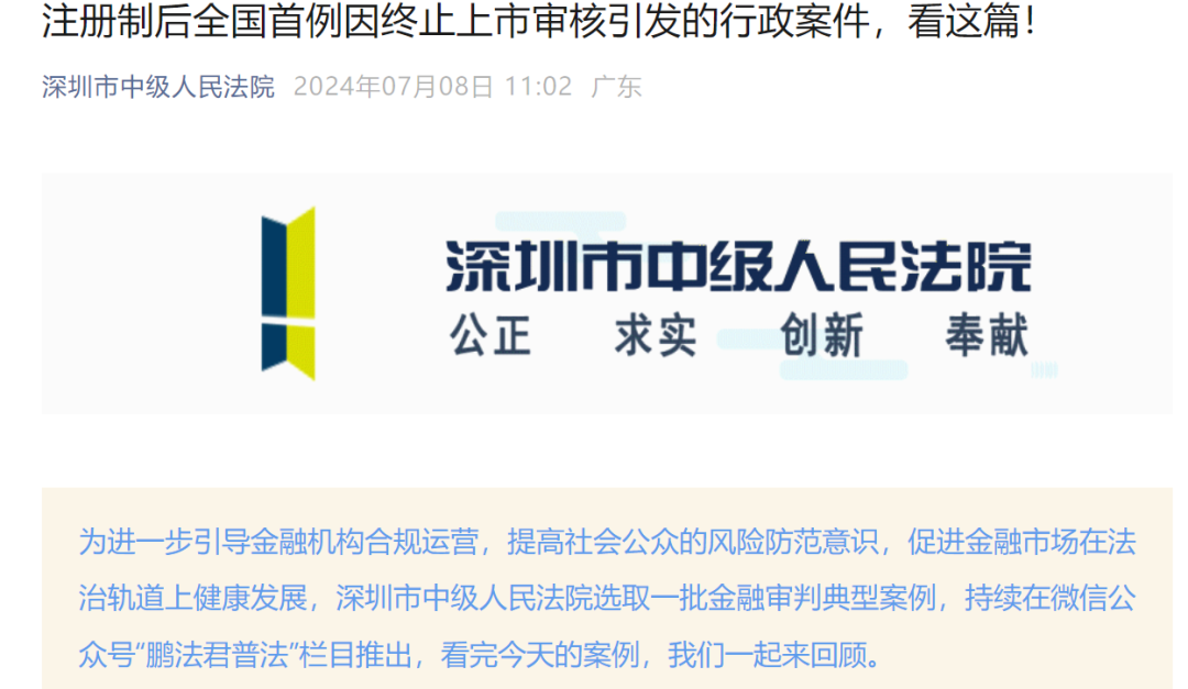图片关键词 图片