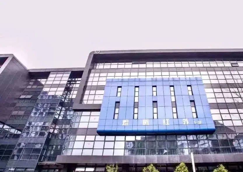浙江董秘俱乐部会员活动——走进浙江焜腾红外技术有限公司