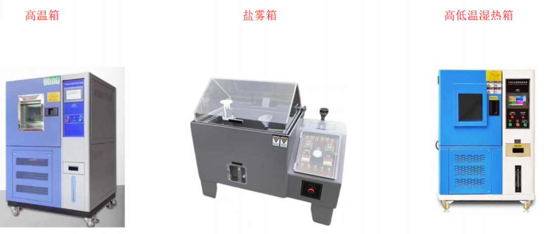 图片关键词 图片
