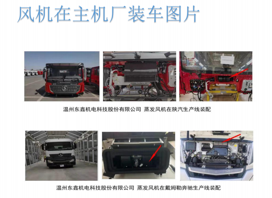 图片关键词 图片