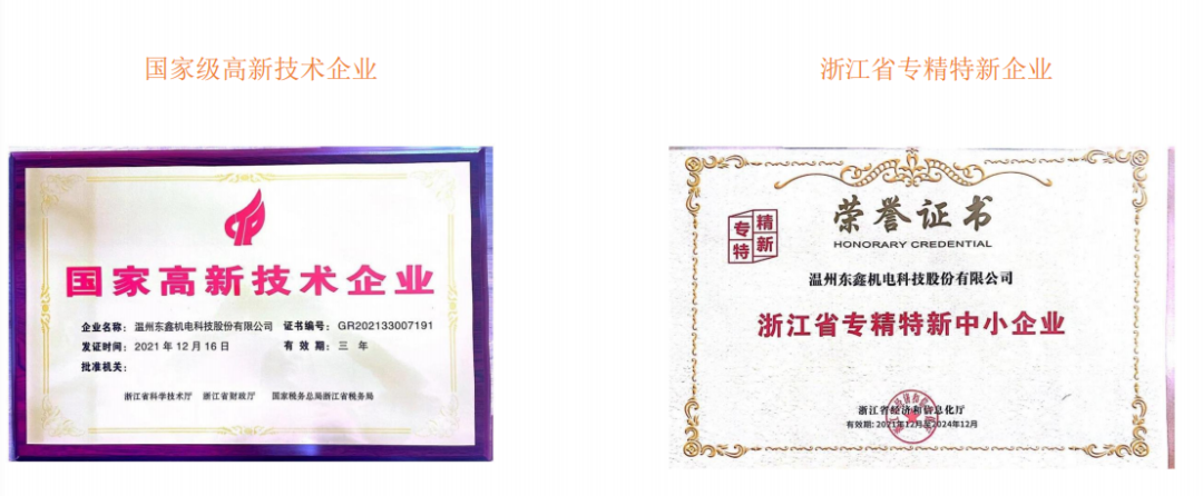 图片关键词 图片