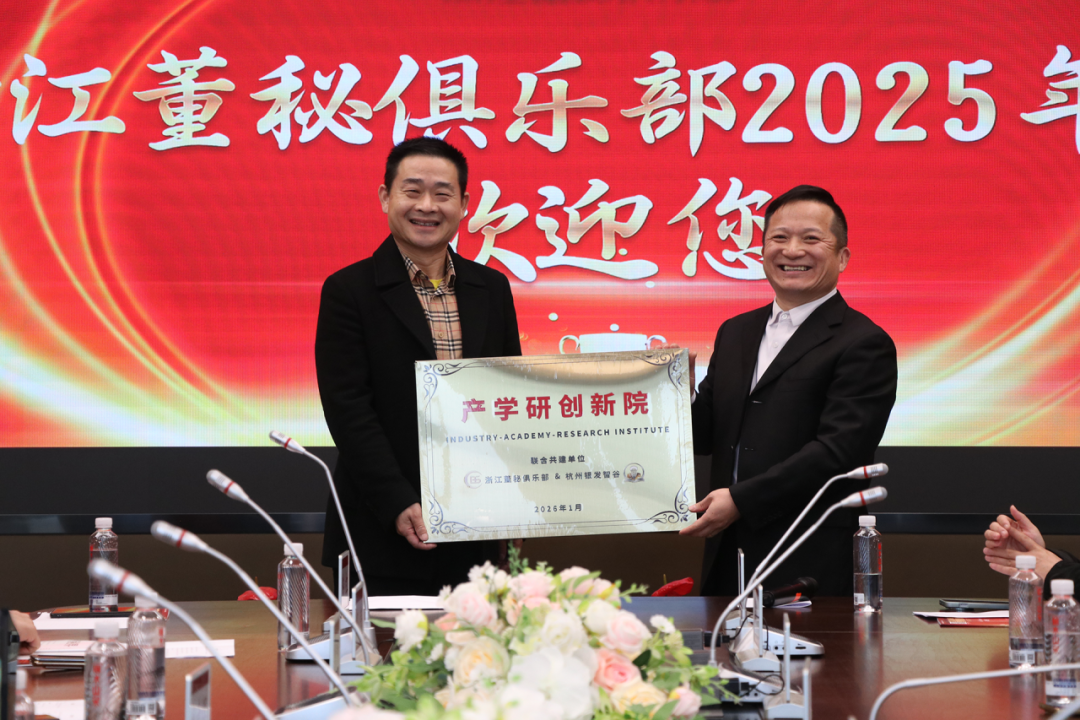 图片关键词 图片