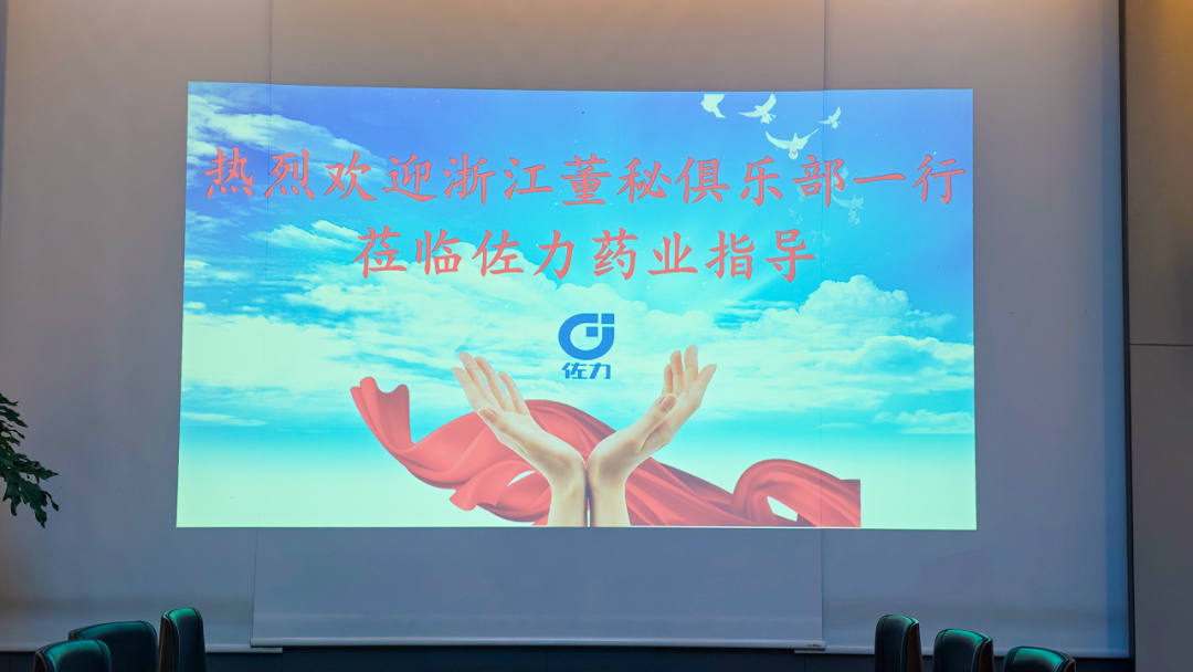 图片关键词 图片