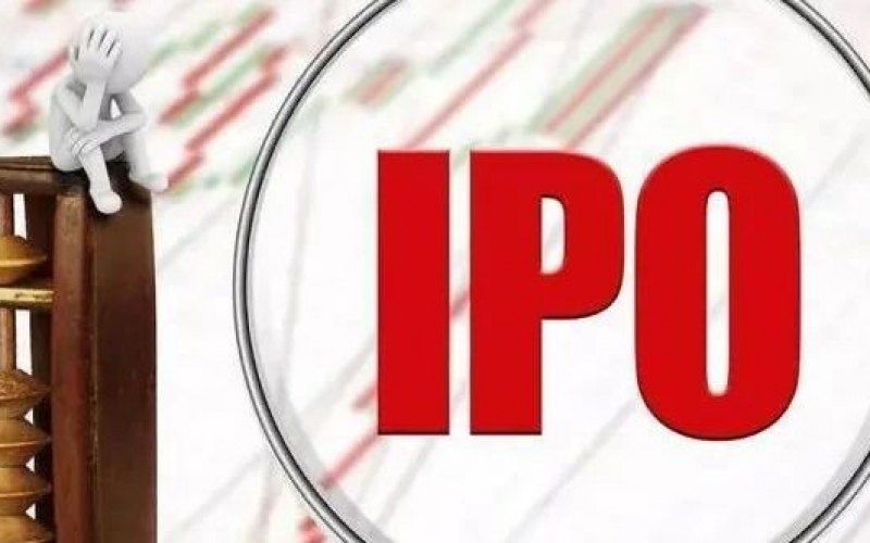 IPO审核中的独立性问题（3）