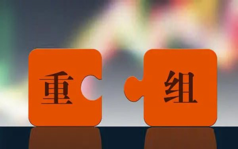 A股积极信号