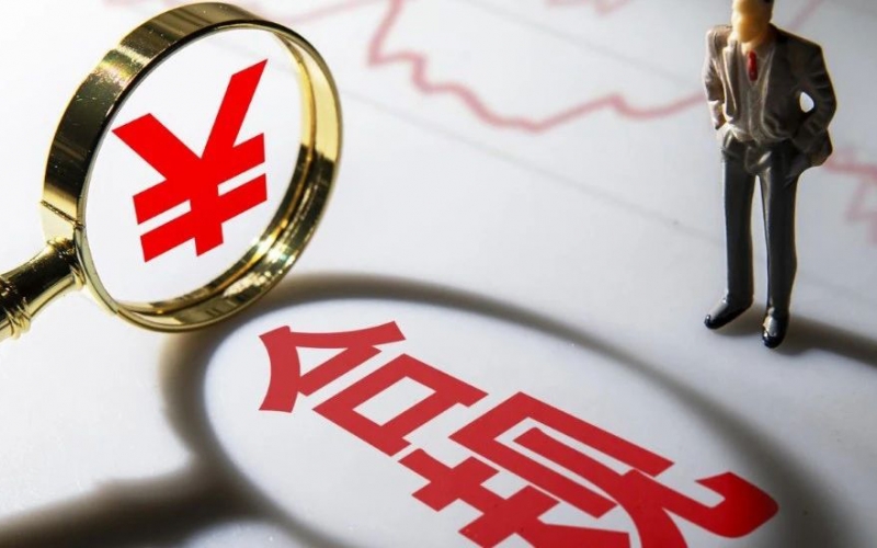 新公司法背景下十四个涉注册资本实务问答！