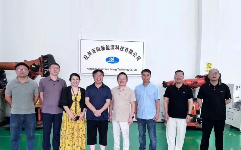浙江董秘俱乐部会员活动——走访杭州百银新能源科技有限公司