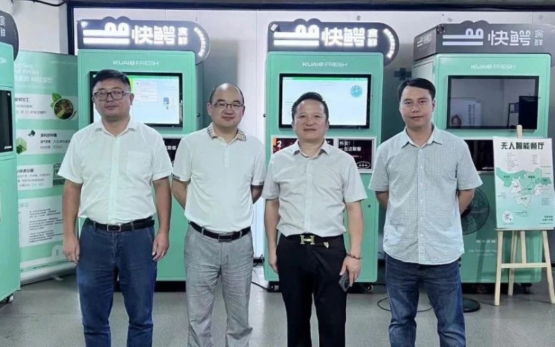 浙江董秘俱乐部会员活动——走访快鳄（杭州）科技有限公司