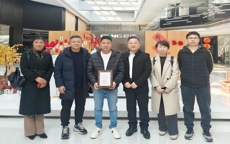 携手共进，共谱机械行业新篇——浙江董秘俱乐部纳新之旅