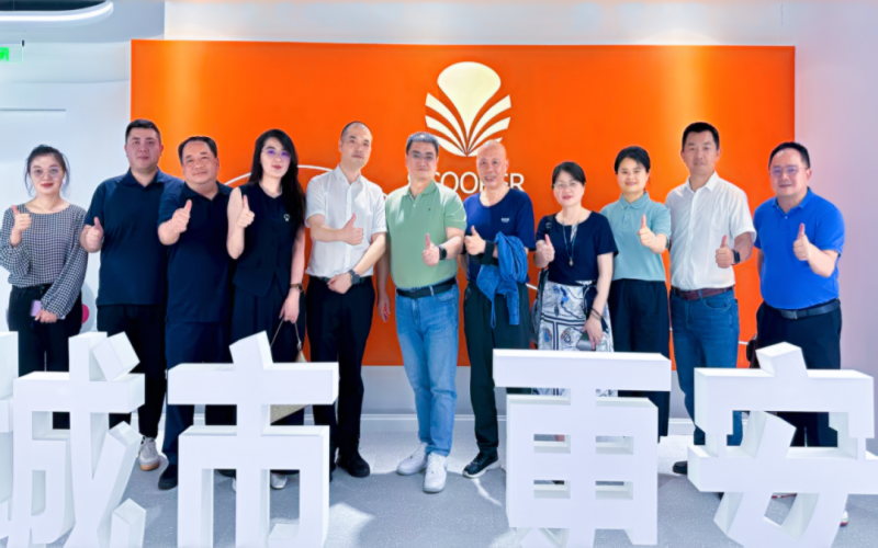 浙江董秘俱乐部走访叙简科技：共探AI+城市安全的创新未来